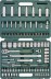 Набор головок торцевых 1/2&quot;DR 10-32мм 1/4&quot;DR 4-14мм 94предмета Jonnesway S04Н52494S 47400 купить в Надыме