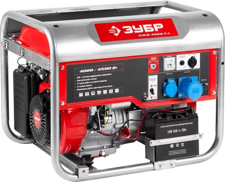 Генератор бензиновый ЗЭСБ-4500-ЭА серия МАСТЕР купить в Надыме