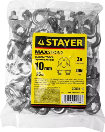 Зажим троса DIN 741, оцинкованный, 10мм, 25 шт, STAYER Master 30535-10 30535-10 купить в Надыме