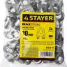 Зажим троса DIN 741, оцинкованный, 10мм, 25 шт, STAYER Master 30535-10 30535-10 купить в Надыме