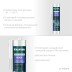 Герметик силиконовый кровельный KRAFTOOL, нейтральный 41258-4 купить в Надыме