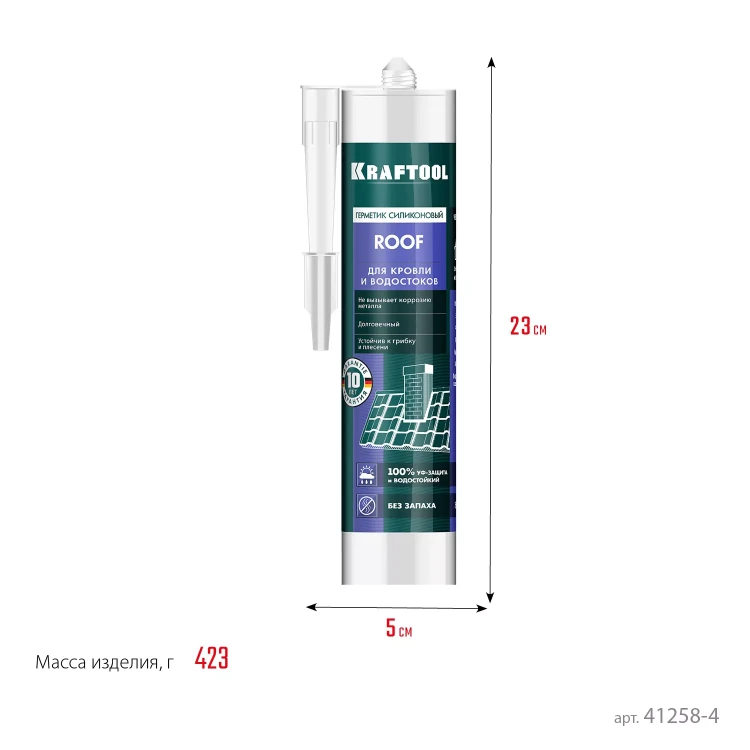 Герметик силиконовый кровельный KRAFTOOL, нейтральный 41258-4 купить в Надыме