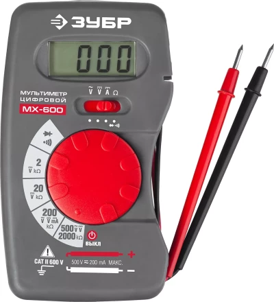 Мультиметры МХ-600 цифровой серия МАСТЕР купить в Надыме