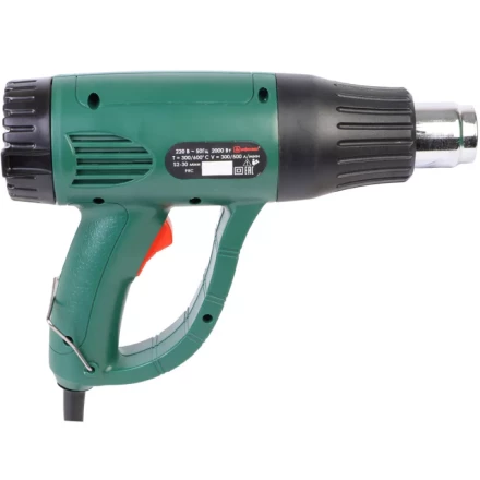 Строительный фен Дифмаш ФТ-020 купить в Надыме