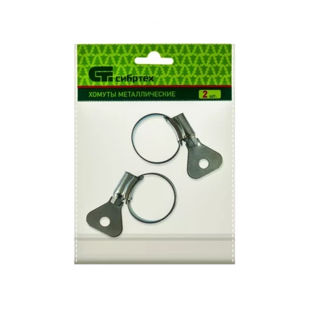 Хомуты металлические червячные 19-29 мм ширина 12 мм W1 с металлическим ключом 2 шт Сибртех 476517 купить в Надыме