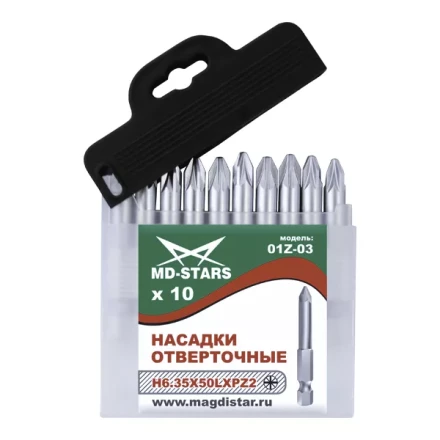 Насадки отверточные 01Z-03 купить в Надыме