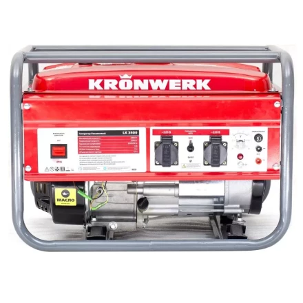 Генератор бензиновый KRONWERK LK 3500 94688 купить в Надыме