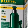 Домкрат гидравлический бутылочный "Kraft-Lift", сварной, 20т, 244-478мм, KRAFTOOL 43462-20 43462-20_z01 купить в Надыме