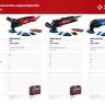 ЗУБР OIS, 400 Вт, реноватор, кейс, набор насадок (МФИ-400 КН) купить в Надыме