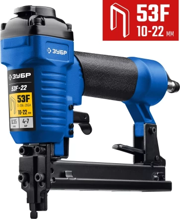 ЗУБР 53F-22, пневматический степлер для скоб 20Ga, тип 53F (10-22 мм), Профессионал (31935) купить в Надыме