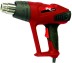Фен строительный RedVerg RD-HG200Di купить в Надыме