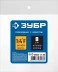 ЗУБР штуцер елочка, 8 мм - 1/4F, переходник с обжимным хомутом, Профессионал (64923-1/4-08) купить в Надыме