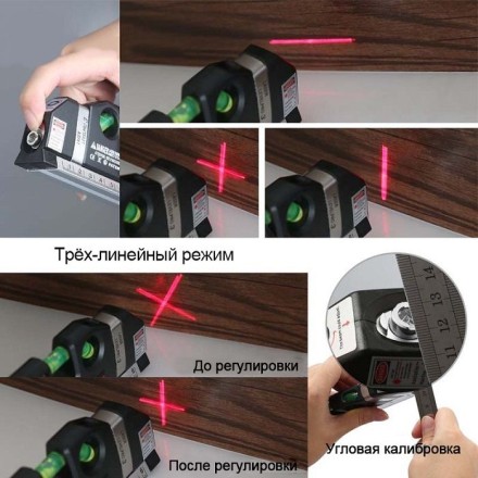 Уровень лазерный SP001 DEKO, 065-0209 купить в Надыме
