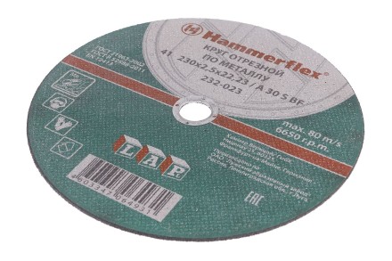 Круг отрезной HAMMER 230х2.5х22 упак. 25 шт. купить в Надыме