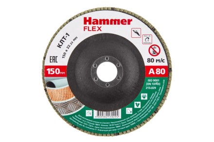 Круг Лепестковый Торцевой (КЛТ) HAMMER КЛТ 1 Ф150х22 Р80 213-029 купить в Надыме