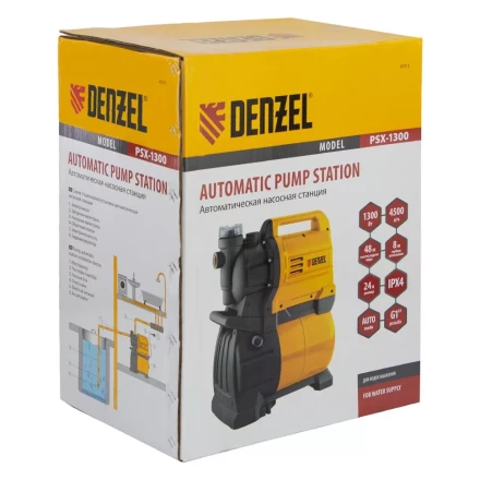 Насосная станция Denzel PSХ1300, Х-Pro 97213 купить в Надыме