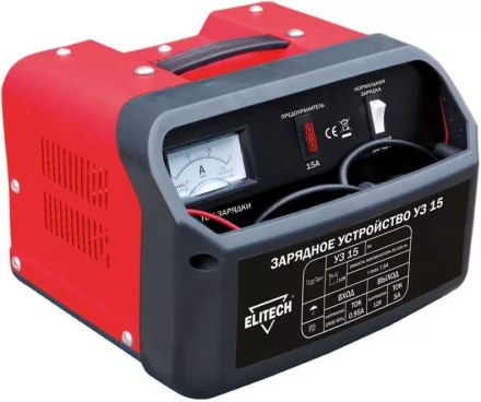 Зарядное устройство УЗ 15 ELITECH купить в Надыме