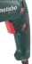 Дрель ударная Metabo SBE1300 купить в Надыме