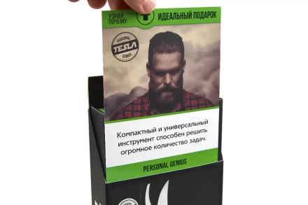 Мультитул TESLA МТ-06 купить в Надыме