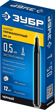 ЗУБР МП-50 черный, 0.5 мм перманентный маркер (06321-2) купить в Надыме