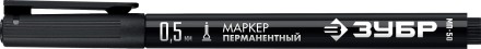 ЗУБР МП-50 черный, 0.5 мм перманентный маркер (06321-2) купить в Надыме