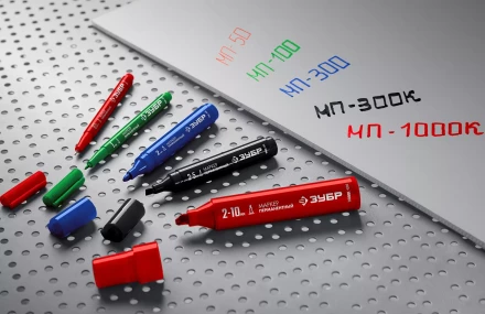 ЗУБР МП-50 черный, 0.5 мм перманентный маркер (06321-2) купить в Надыме