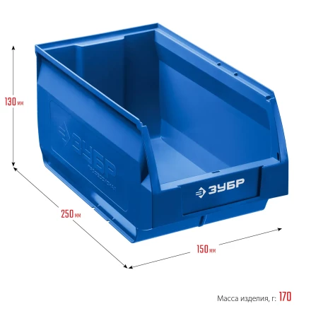 ЗУБР ЛСК-5, 5 л, 250 х 150 х 130 мм, складской лоток, Профессионал (38061-5) купить в Надыме