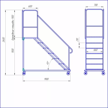 Лестница с площадкой УСЦ ЛСА-2700 купить в Надыме