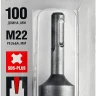 Державка ЗУБР "МАСТЕР" для бур. коронки с хвостовиком SDS Plus. L-100мм,резьба М22,конусное крепление центрир сверла 29187-100 купить в Надыме