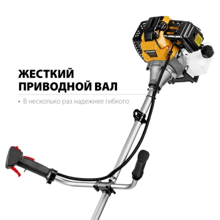 STEHER 2.5 кВт, бензиновый триммер (BT-2500-S) купить в Надыме