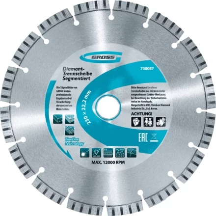 Диск алмазный 115 х 22,2 мм лазерная приварка турбо-сегментов сухое резание GROSS 730027 купить в Надыме