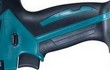 Аккумуляторная дрель-шуруповерт DDF459SYE Makita купить в Надыме