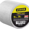Серпянка самоклеящаяся FIBER-Tape, 10 см х 20м, STAYER Professional 1246-10-20 1246-10-20 купить в Надыме
