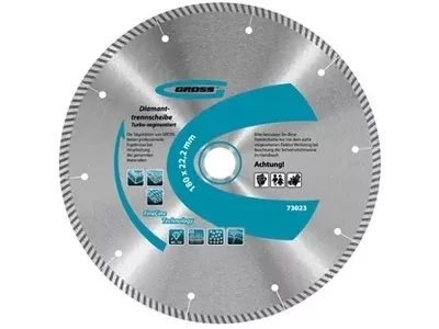 Диск алмазный 125 х 22,2 мм турбо с лазерной перфорацией сухое резание GROSS 73029 купить в Надыме