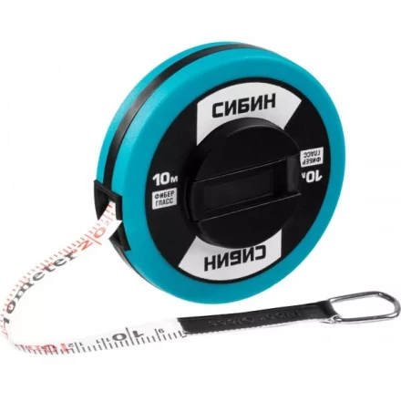 Мерная лента СИБИН фиберглассовая, 10м 34154-10 купить в Надыме