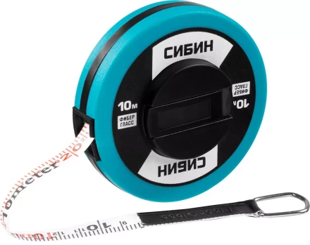 Мерная лента СИБИН фиберглассовая, 10м 34154-10 купить в Надыме