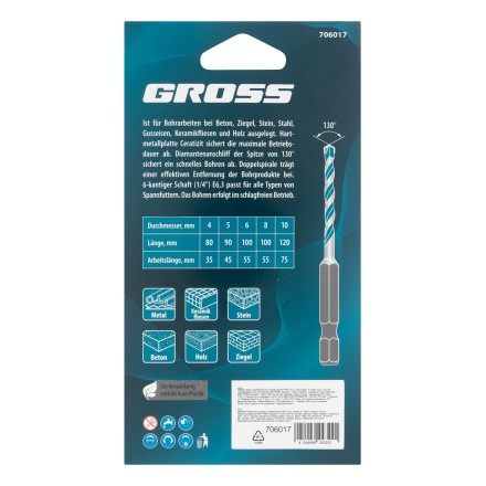 Набор сверл универсальных Gross 706017, Multipurpose PRO, 6-гр. хвостовик, 4-10мм, 5шт купить в Надыме