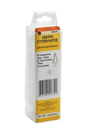 Сверло для металла ступенчатое Ф6-20 мм 8 ступеней шаг 2 мм ход 4,5 мм Энкор 21620 купить в Надыме
