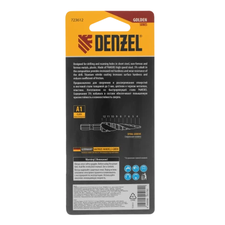 Сверло ступенчатое Denzel 723612,  4-5-6-7-8-9-10-11-12 мм, Р6М5К5, 6-гр. хвостовик купить в Надыме