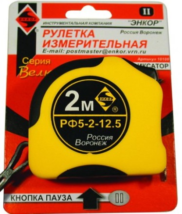 Рулетка 2м Велюр c 2-мя фиксаторами Энкор 10100 купить в Надыме