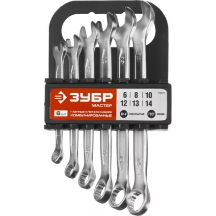 Набор ЗУБР &quot;МАСТЕР&quot;: Ключ гаечный комбинированный, Cr-V сталь, хромированный, 6-14мм, 6шт 27088-H6 купить в Надыме