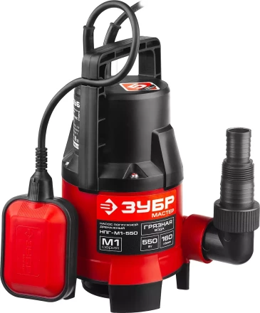 Насос дренажный НПГ-М1-550 серия МАСТЕР купить в Надыме