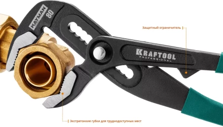 Клещи переставные с быстрой регулировкой KRAFTOOL KAYMAN 22353-30 купить в Надыме