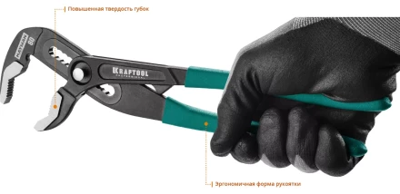 Клещи переставные с быстрой регулировкой KRAFTOOL KAYMAN 22353-30 купить в Надыме