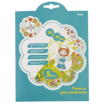 Пакеты для запекания 30х40 см 5 шт Elfe 95019 купить в Надыме