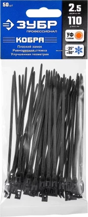 Кабельные стяжки черные КОБРА с плоским замком нейлоновые пакет серия ПРОФЕССИОНАЛ купить в Надыме