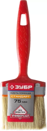 Кисти плоские УНИВЕРСАЛ серия СТАНДАРТ купить в Надыме