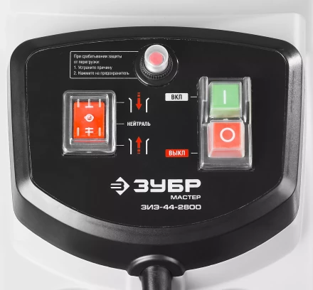 Измельчитель малошумный ЗИЭ-44-2800 серия МАСТЕР купить в Надыме