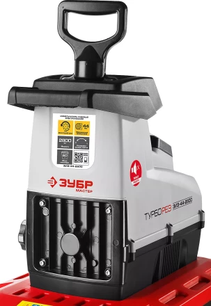 Измельчитель малошумный ЗИЭ-44-2800 серия МАСТЕР купить в Надыме