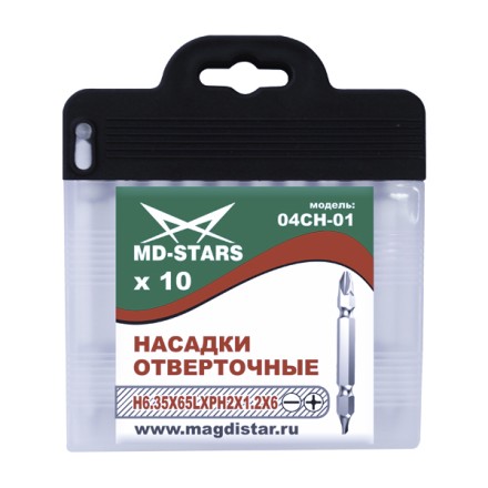 Насадки отверточные 04СН-01 купить в Надыме